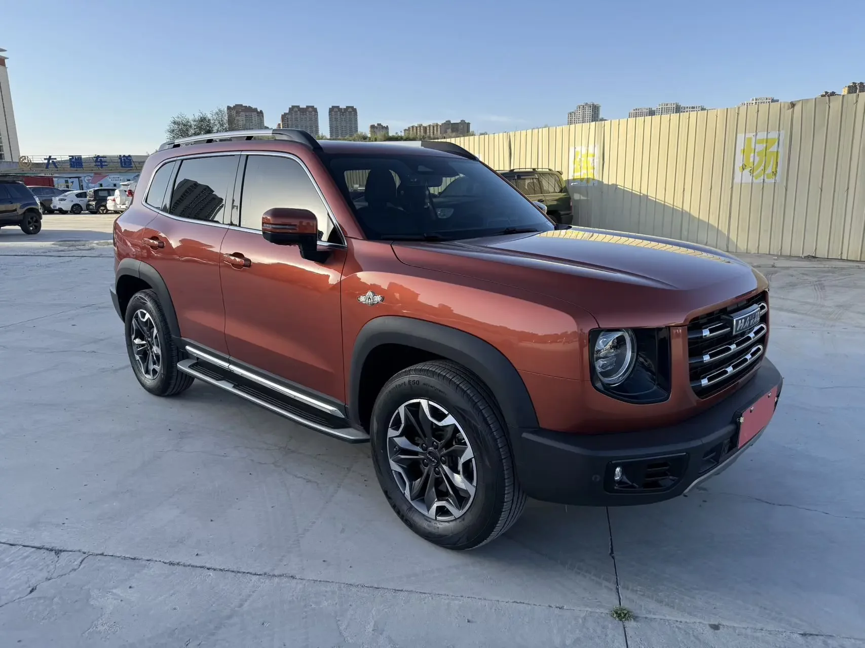 Haval Dargo