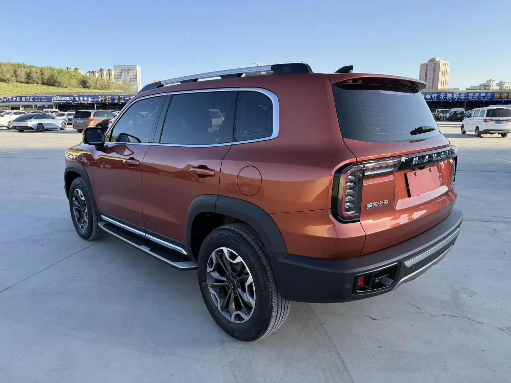 Haval Dargo
