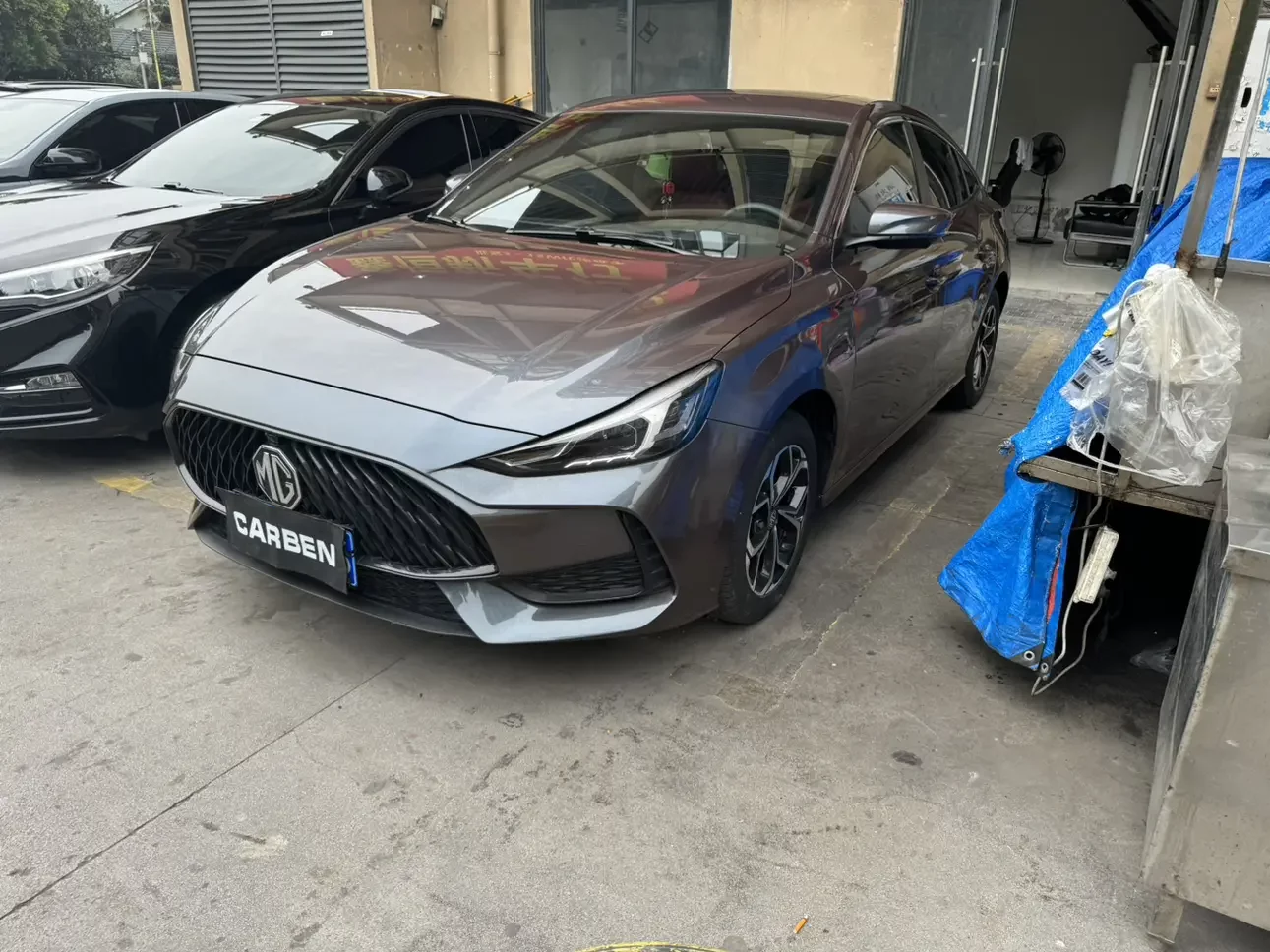 MG 5