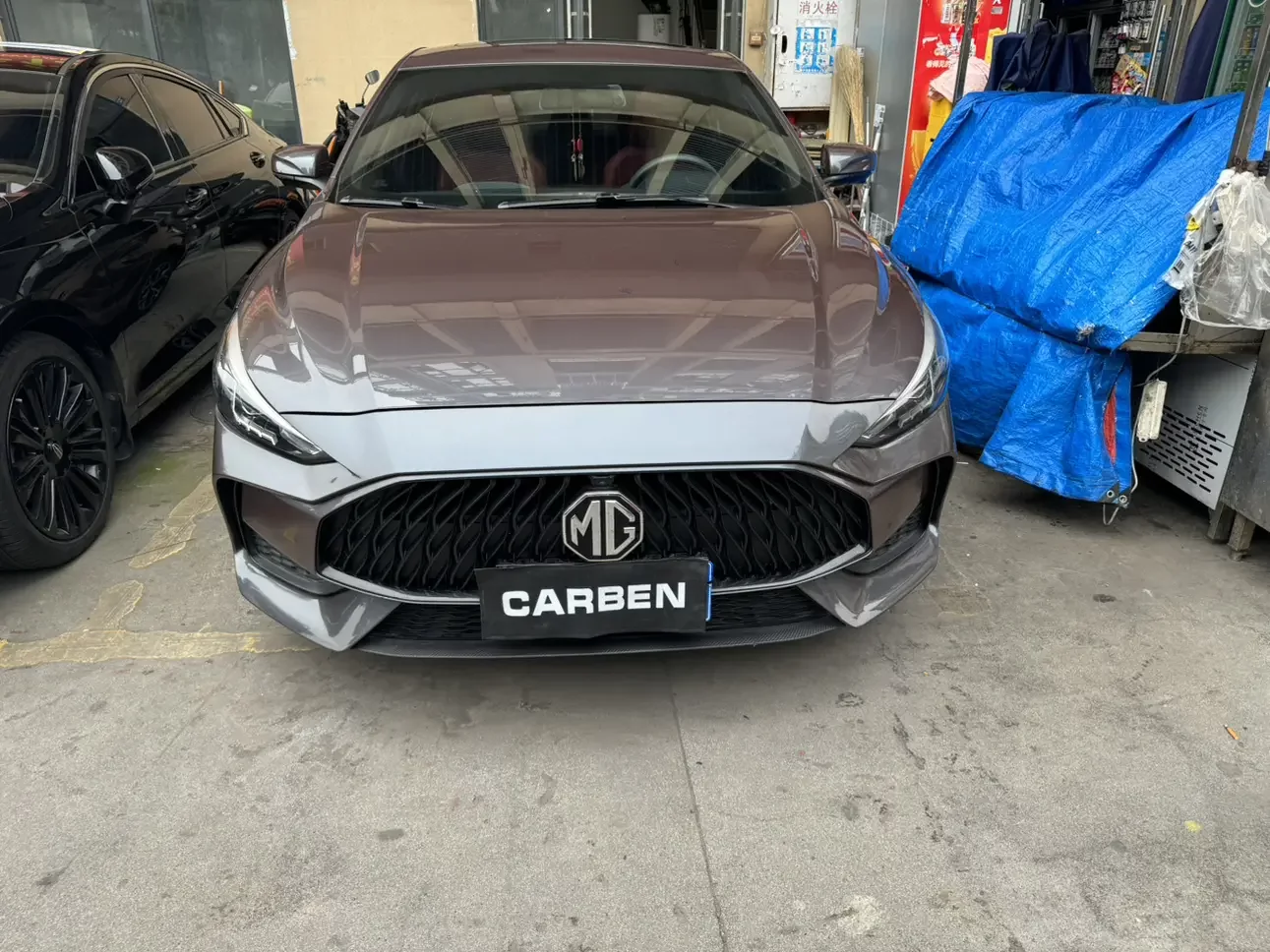 MG 5