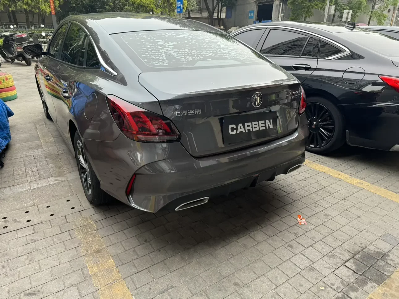 MG 5