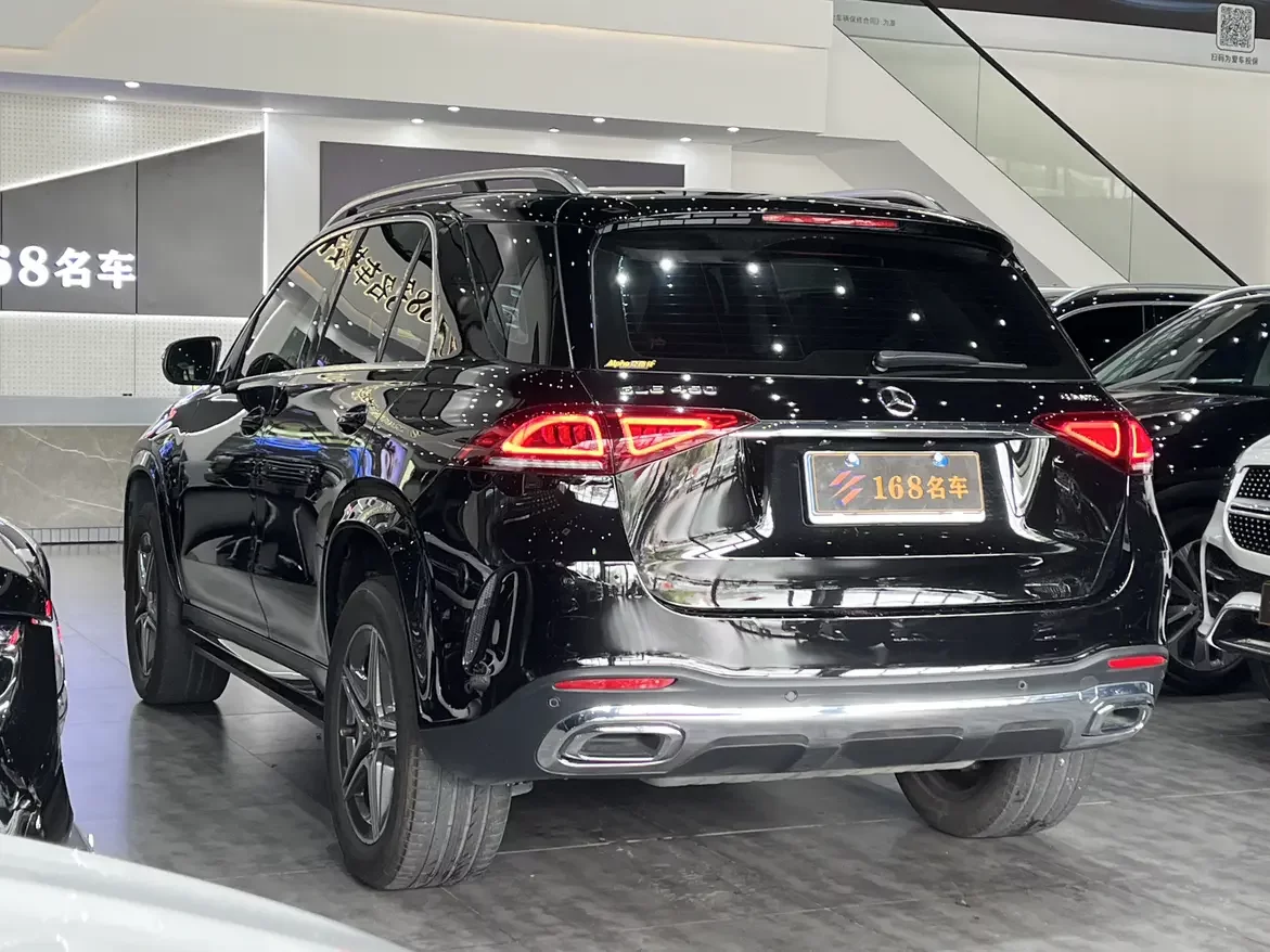 Mercedes-Benz GLE (Imported)