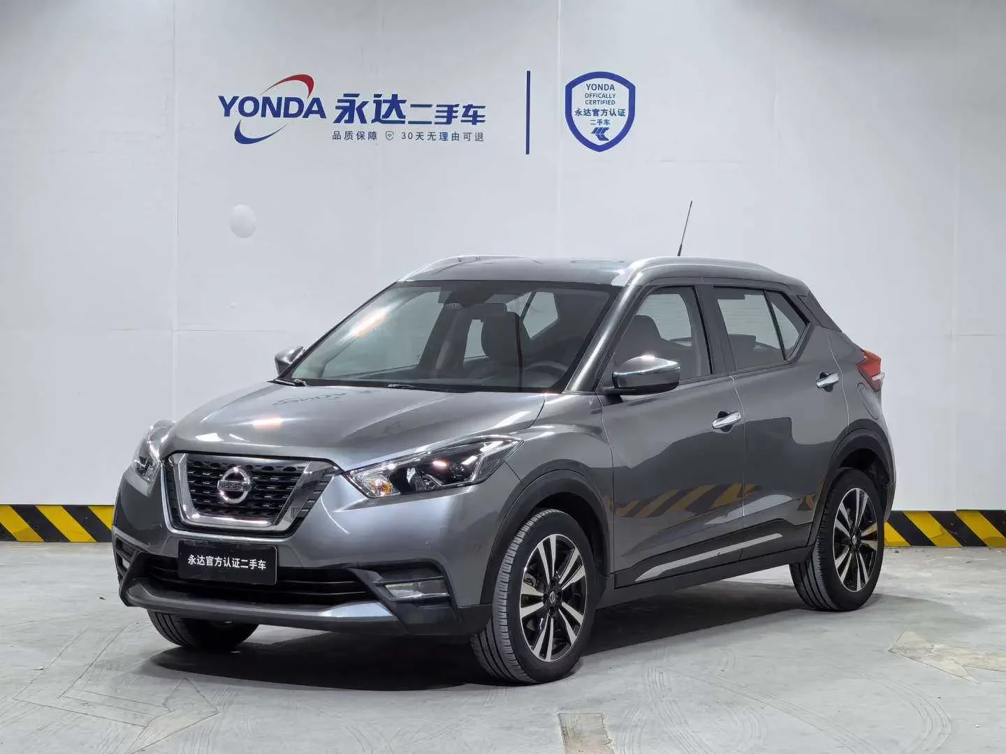 Nissan Jinke