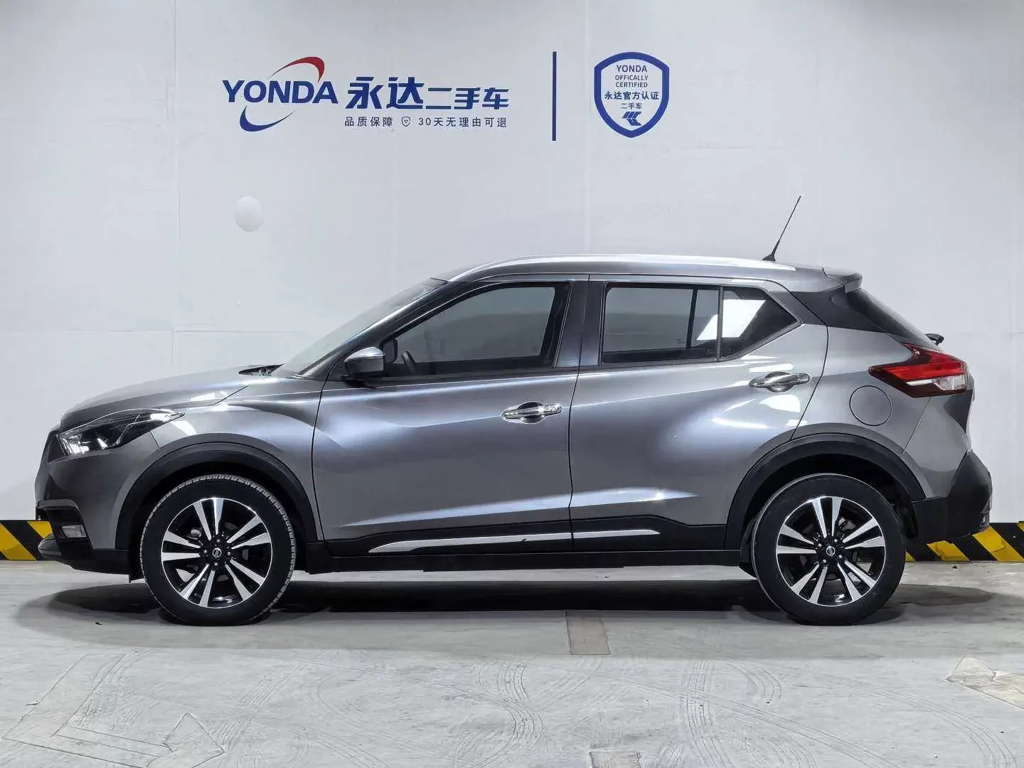 Nissan Jinke