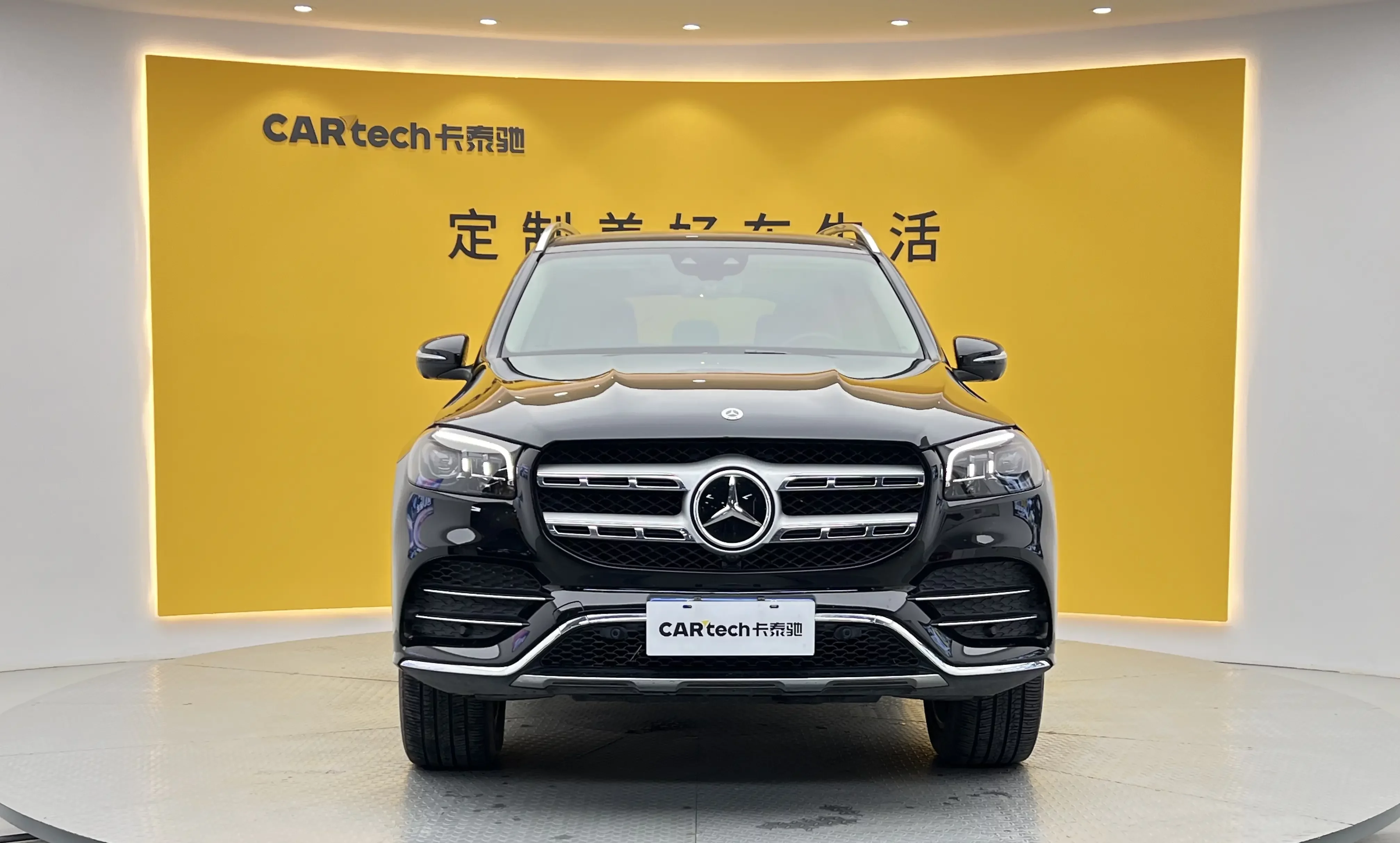 Mercedes-Benz GLS