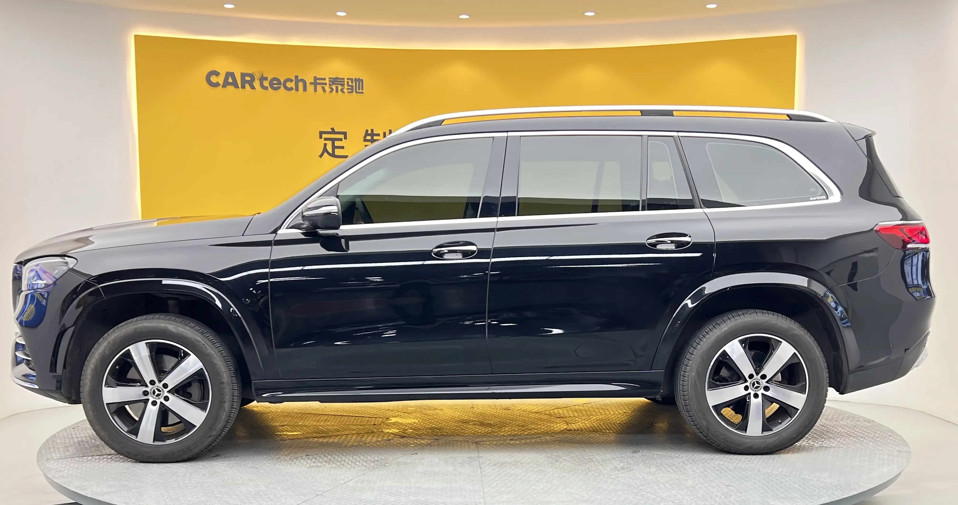 Mercedes-Benz GLS