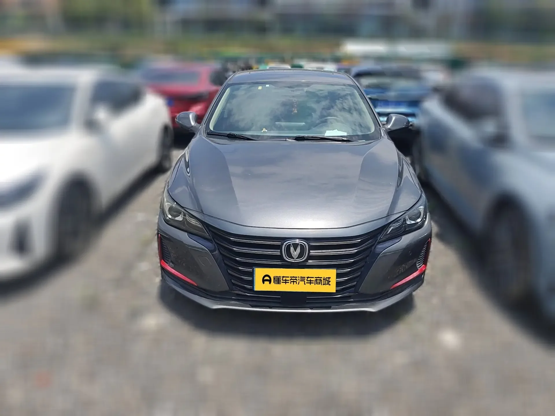 Changan Ruicheng CC