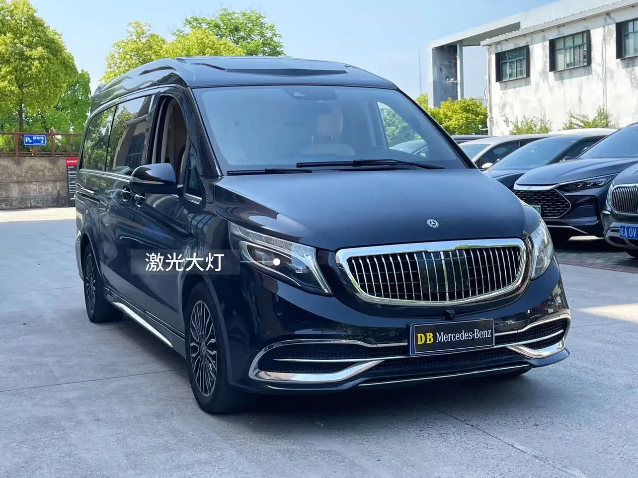 Mercedes-Benz V Class