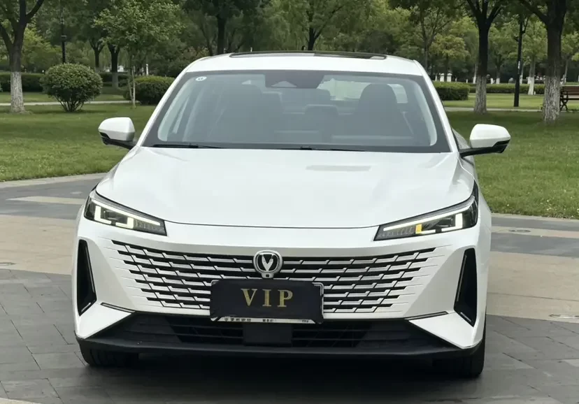 Changan Yida