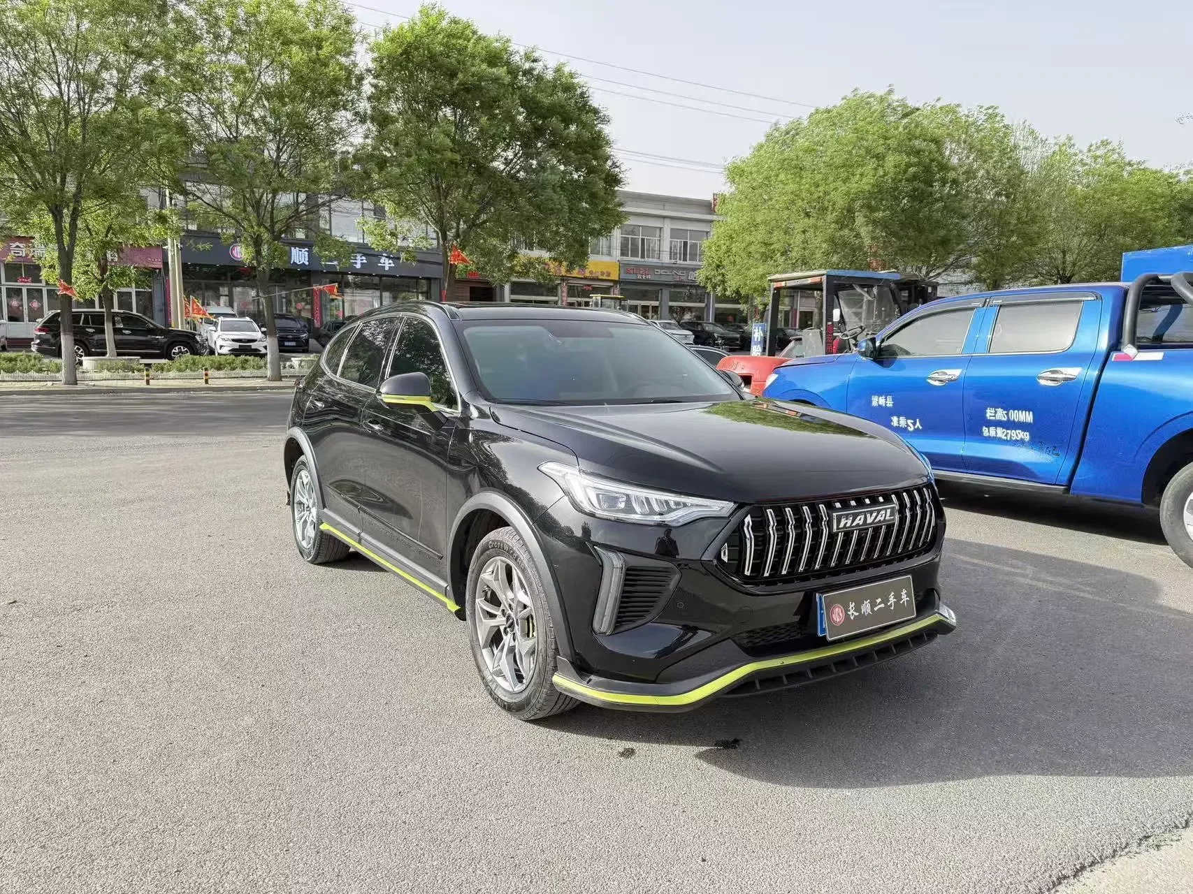 Haval Harvard Red Rabbit