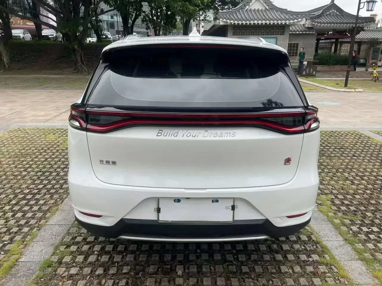 BYD Tang