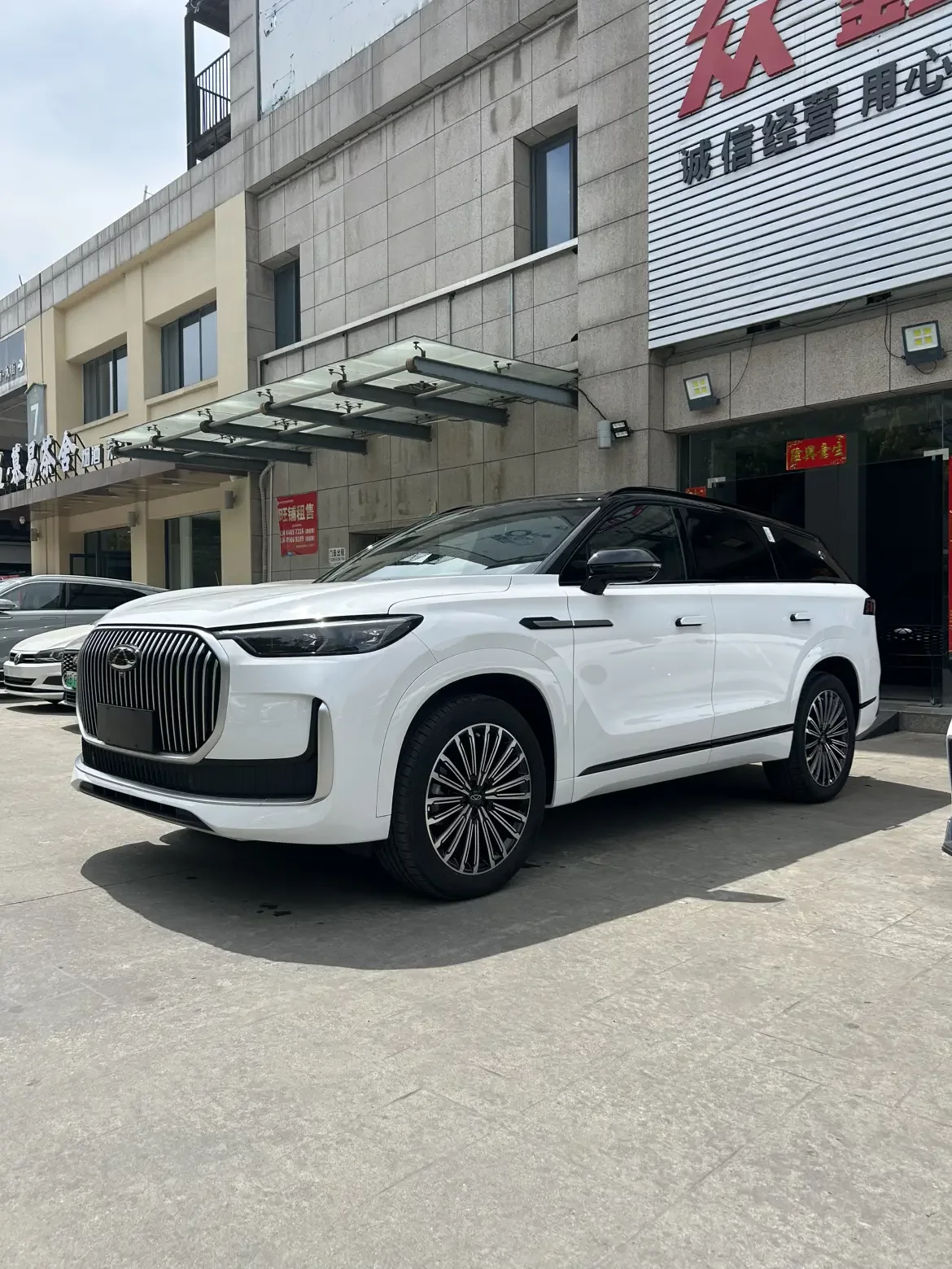 Chery Tiggo 9