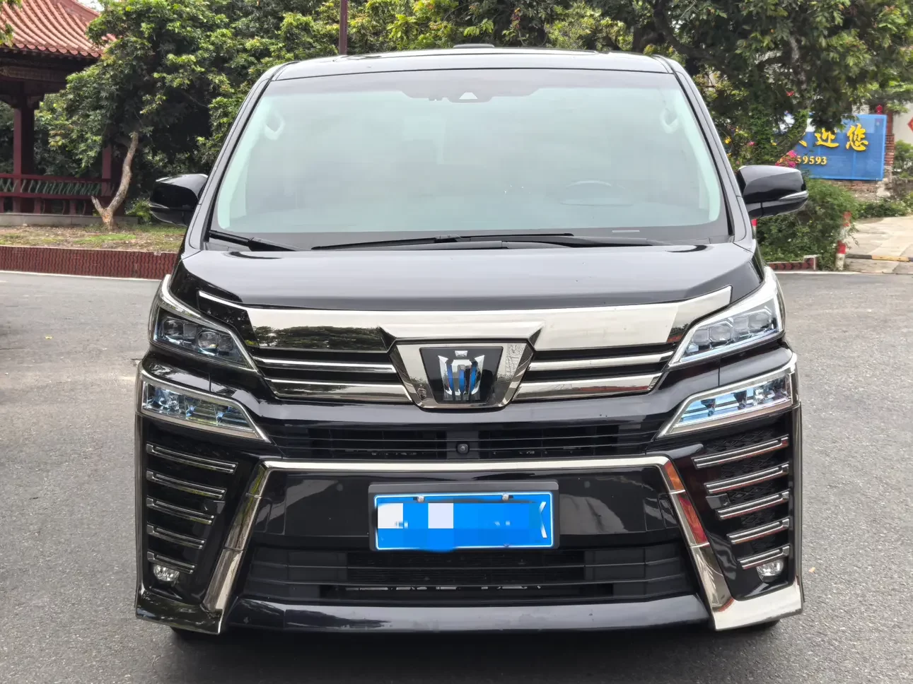 Toyota Crown Wellfire