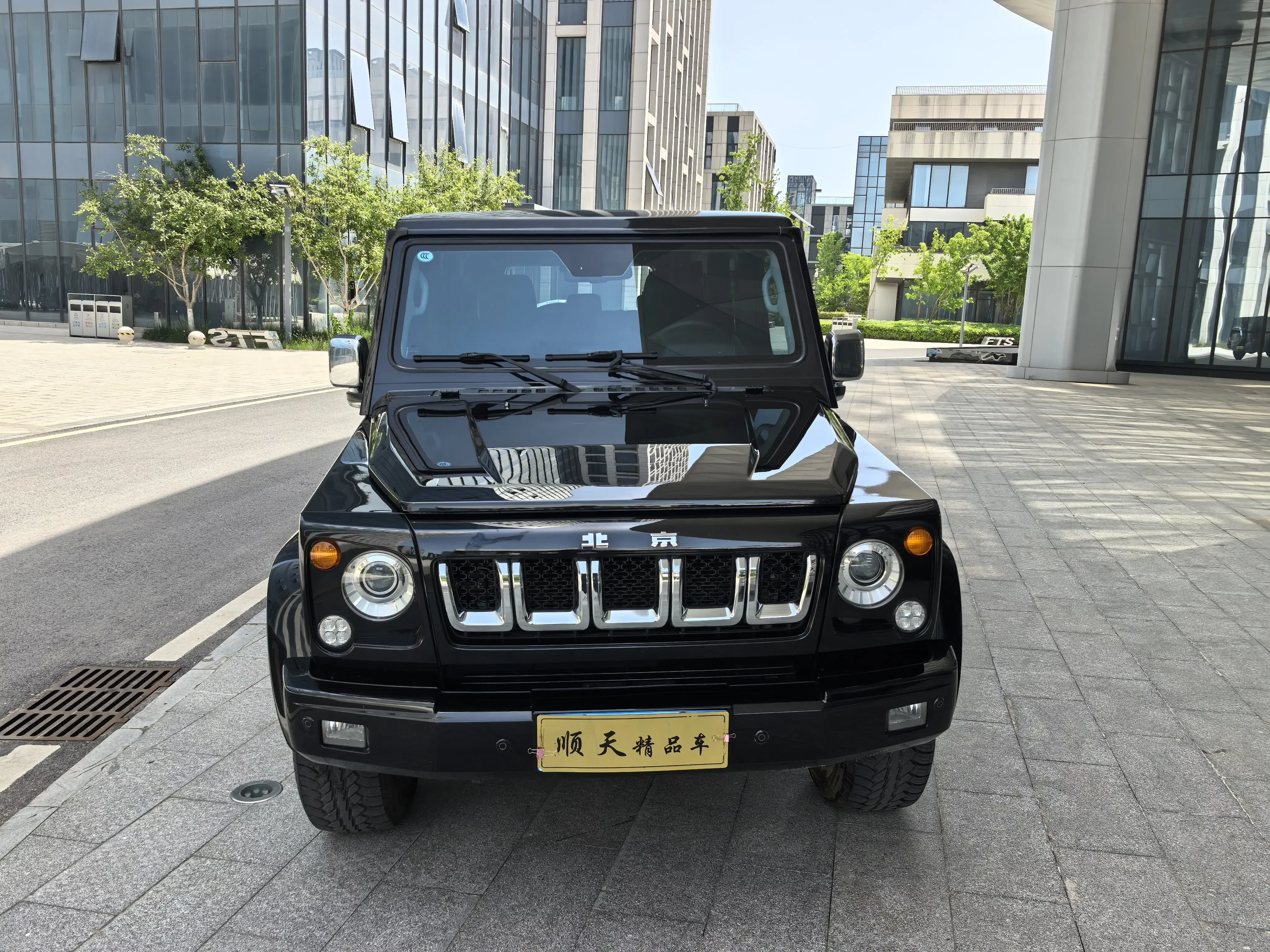 BAIC Beijing Off-road BJ80