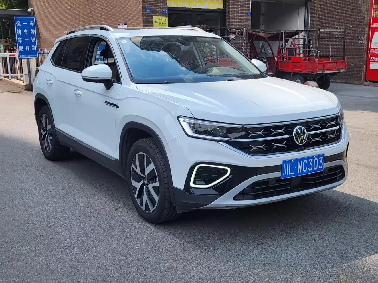 Volkswagen Tayron