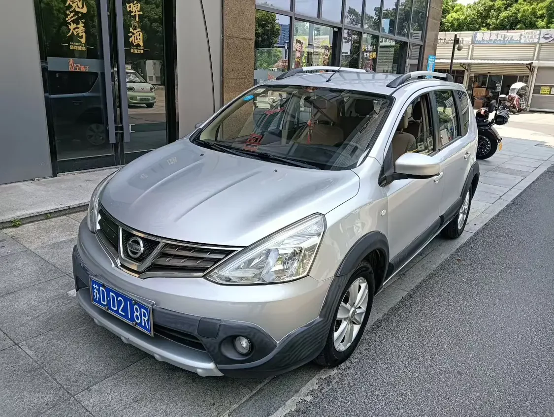 Nissan Li Wei