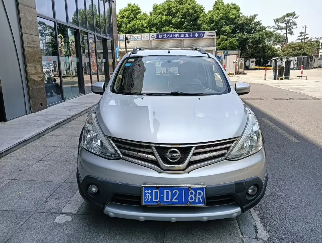 Nissan Li Wei