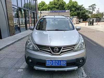 Nissan Li Wei