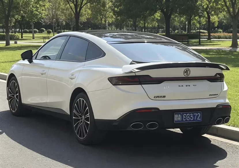 MG 7