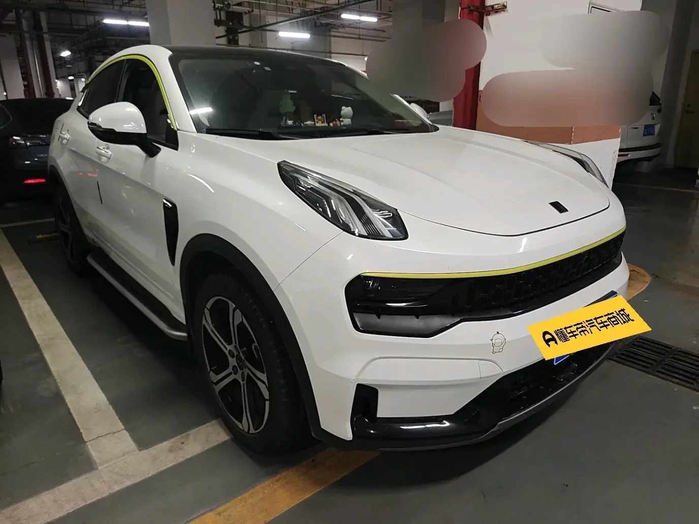 Lynk & Co 05