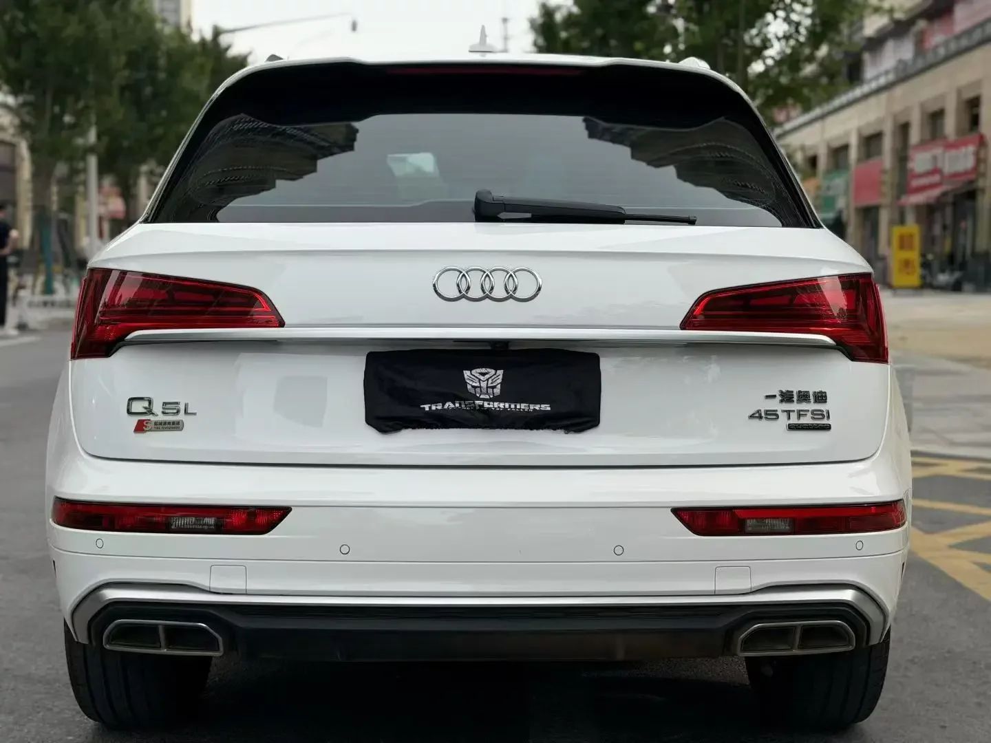 Audi Q5L