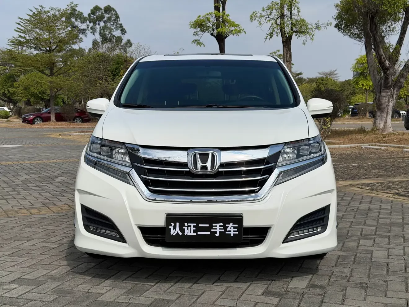 Honda Elysion