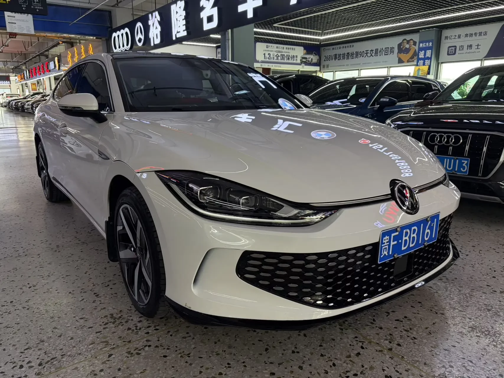 Volkswagen Lamando