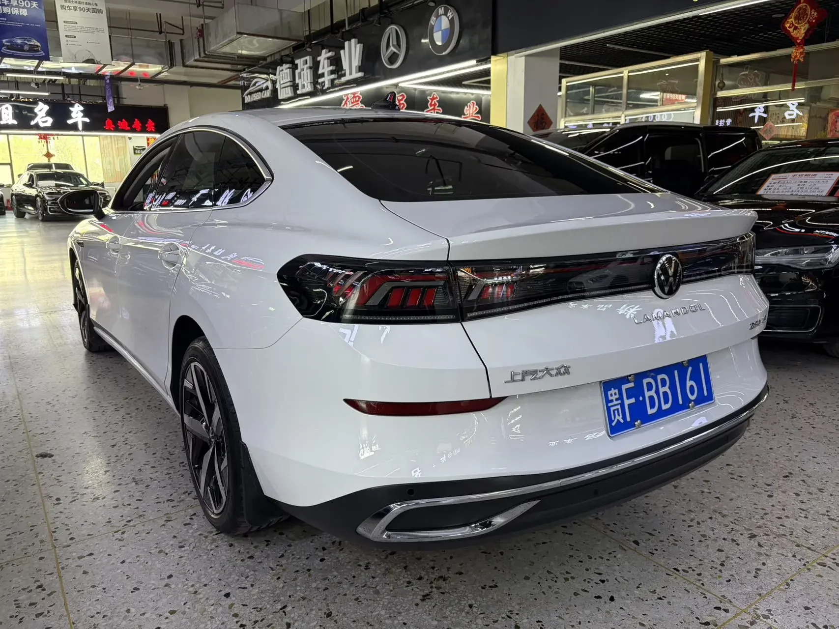 Volkswagen Lamando