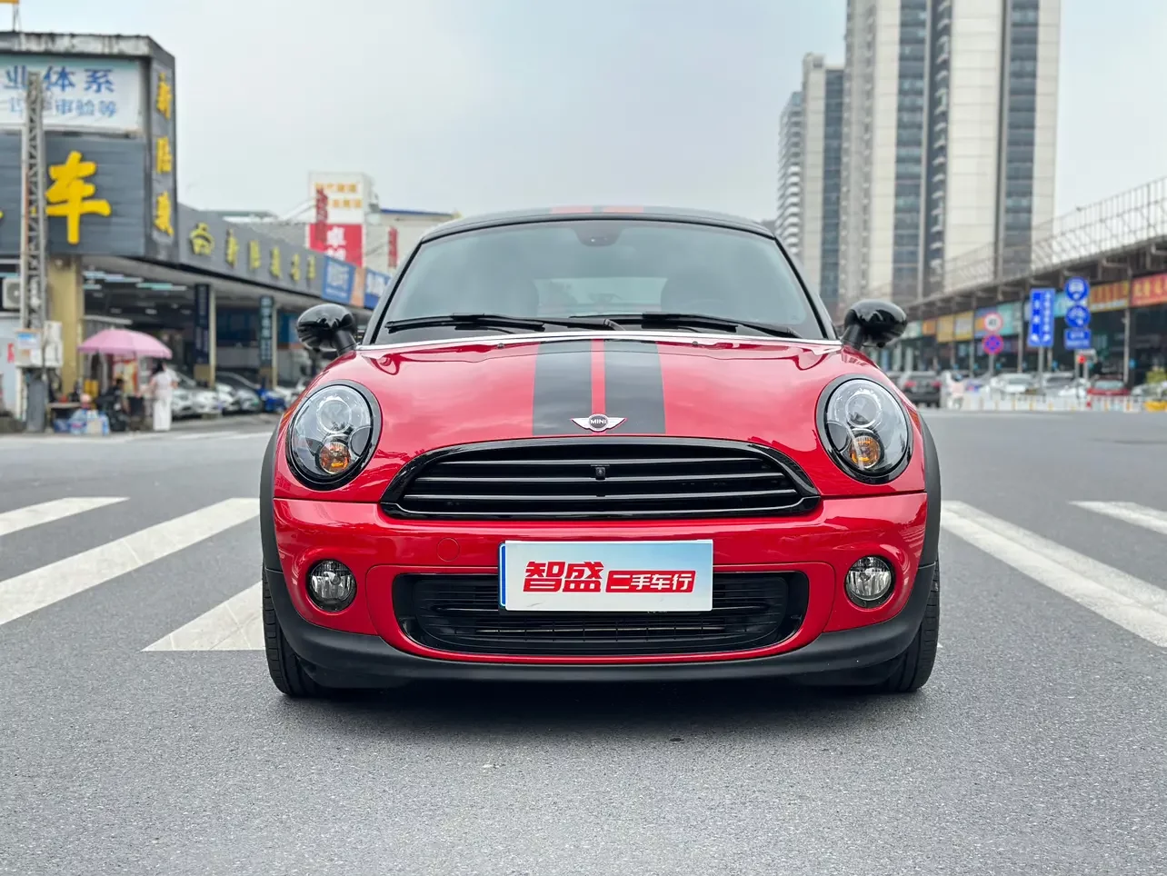 MINI COUPE