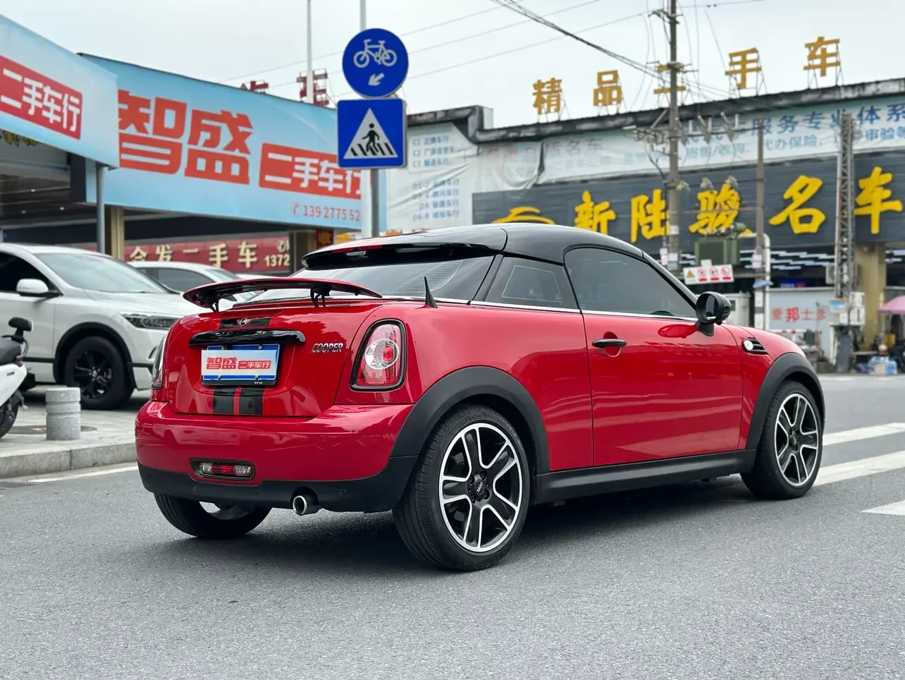 MINI COUPE