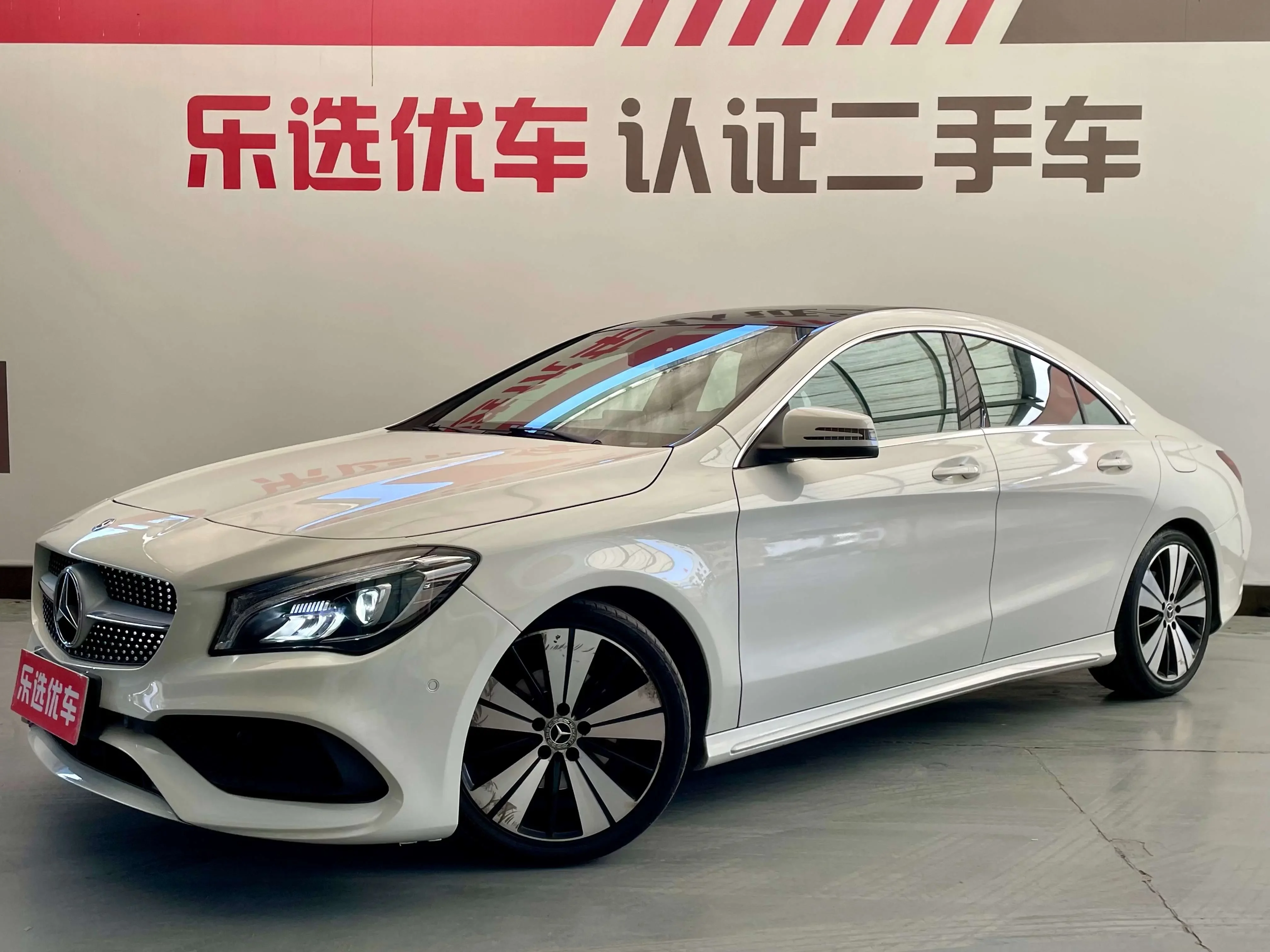 Mercedes-Benz CLA (Imported)