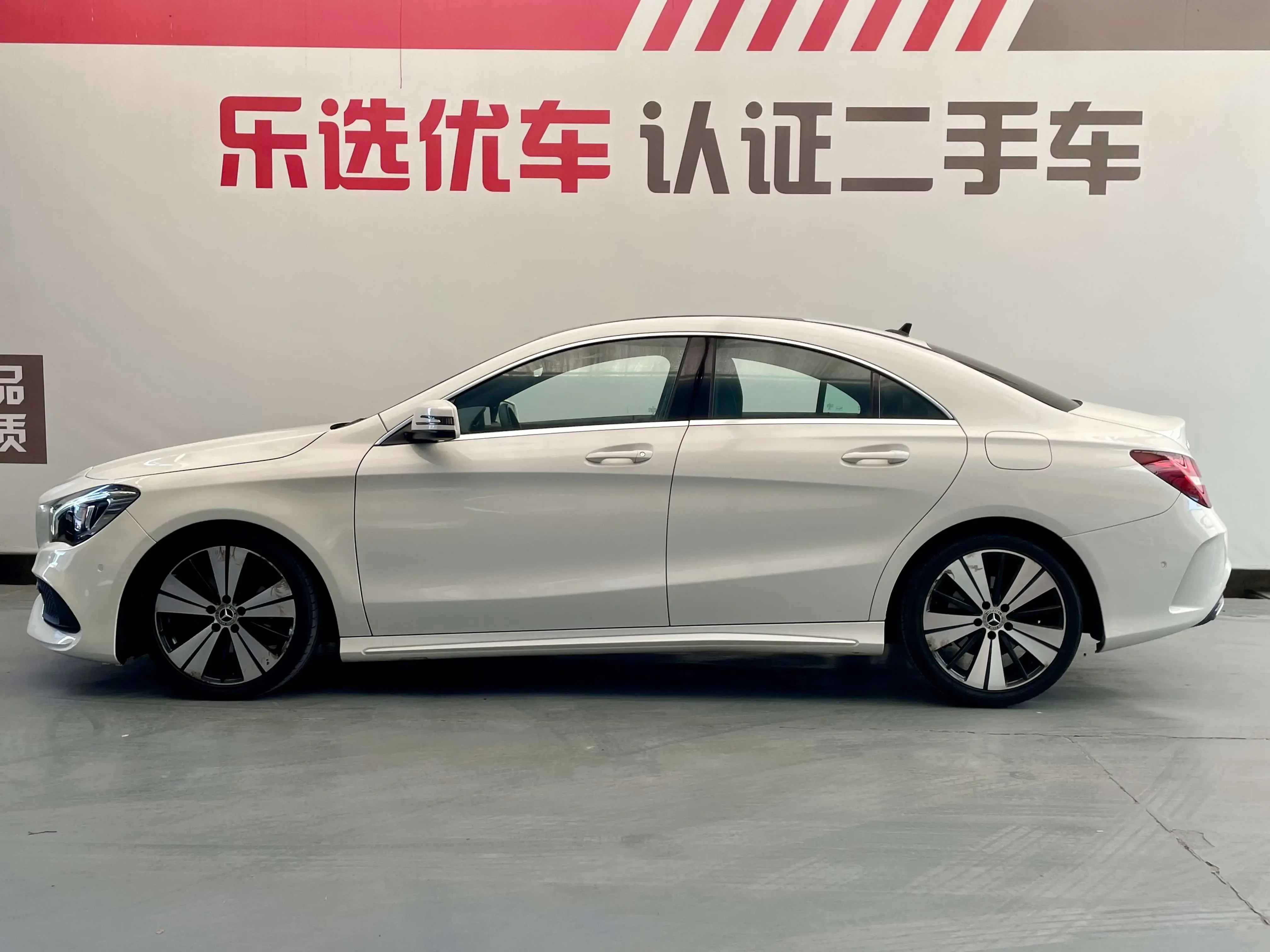 Mercedes-Benz CLA (Imported)