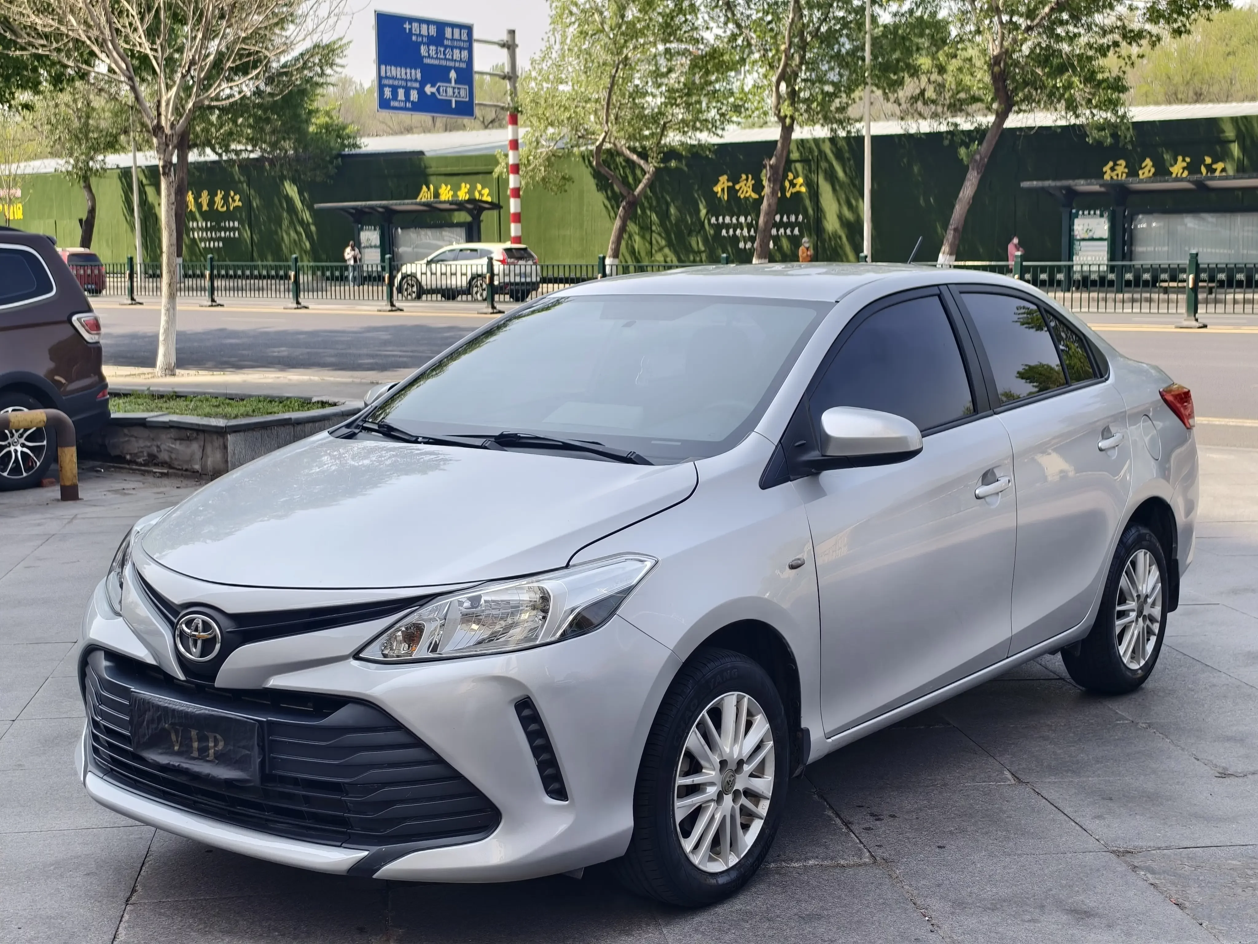 Toyota Vios