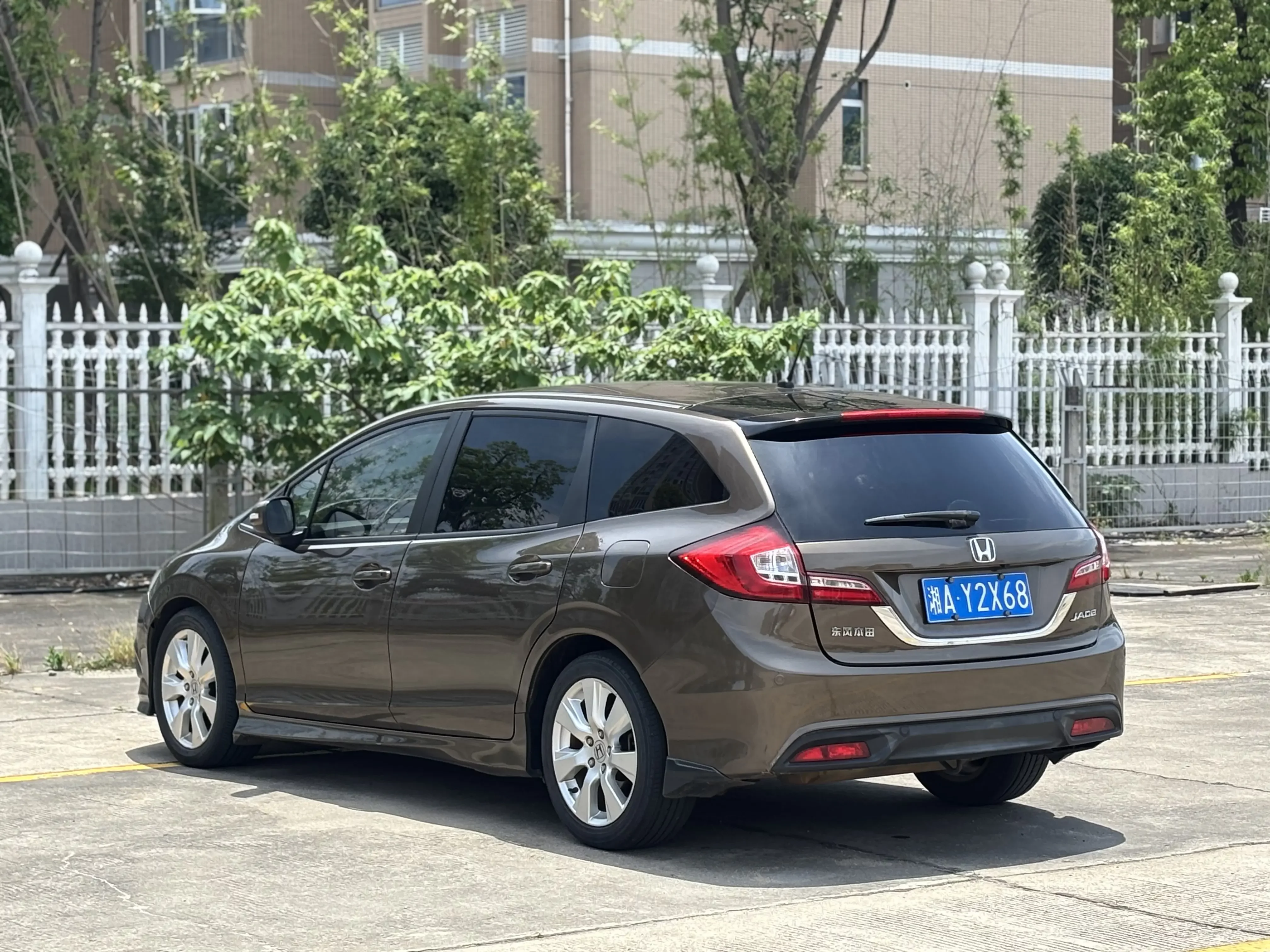 Honda Jed