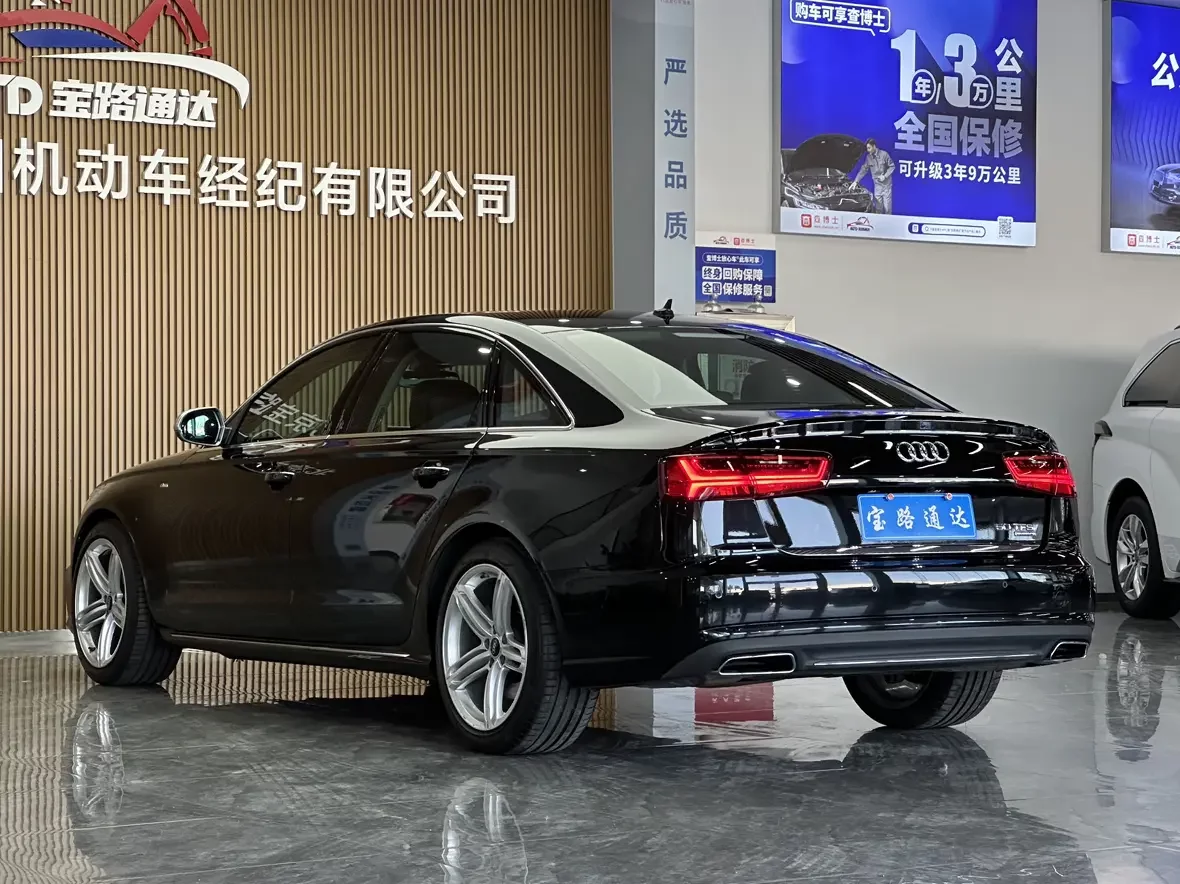 Audi A6L