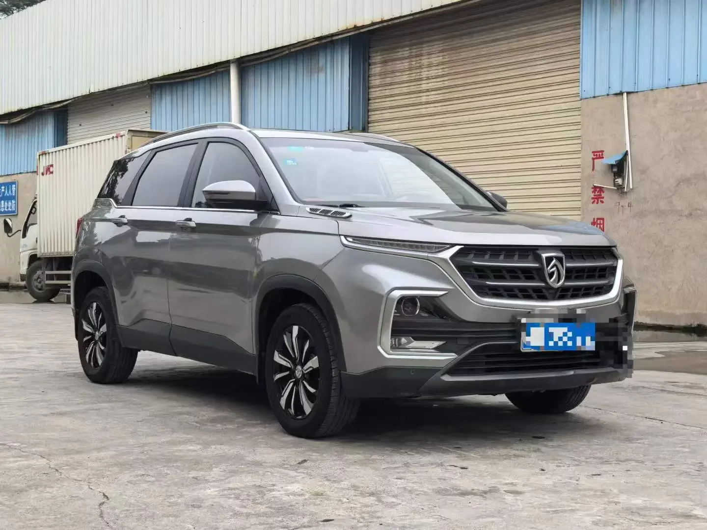 Baojun 530
