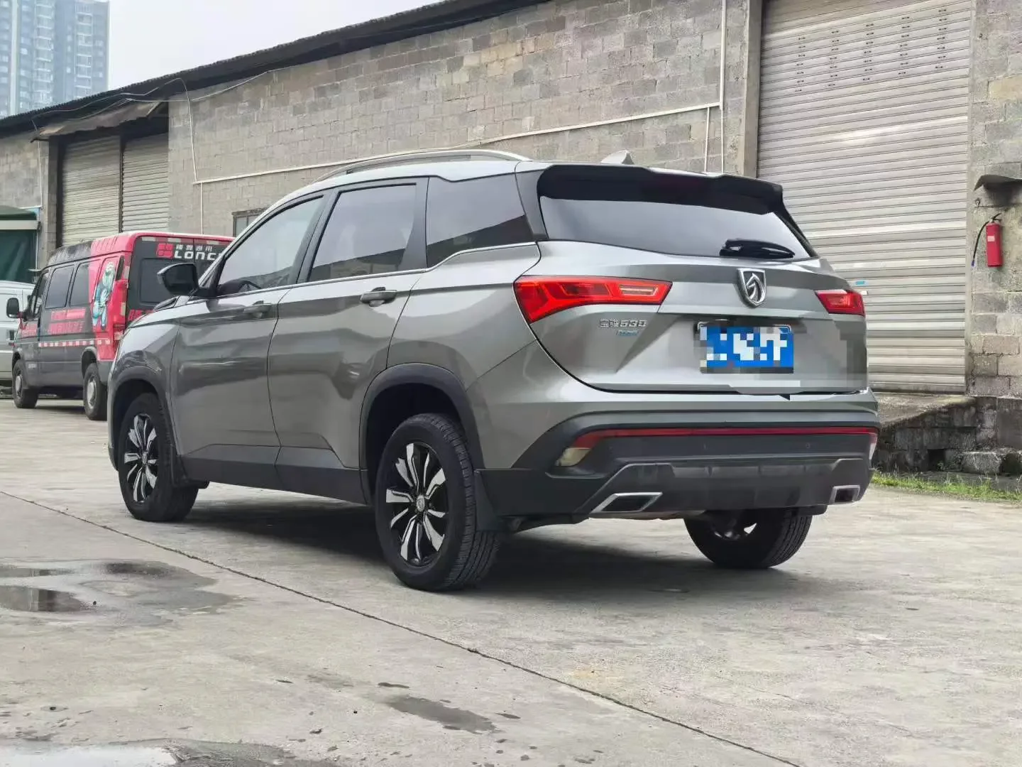 Baojun 530