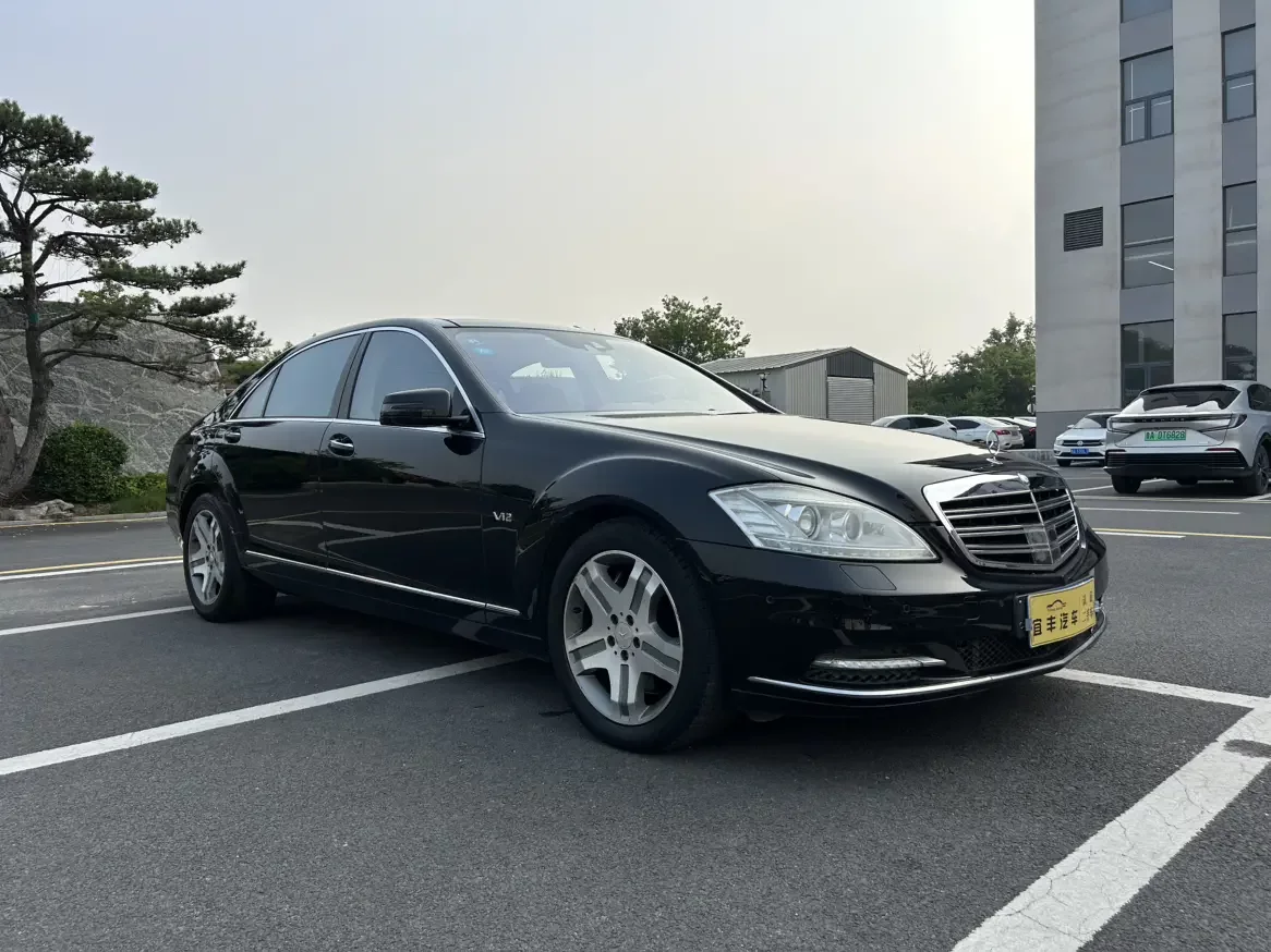 Mercedes-Benz S Class