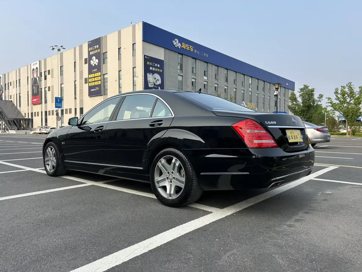 Mercedes-Benz S Class