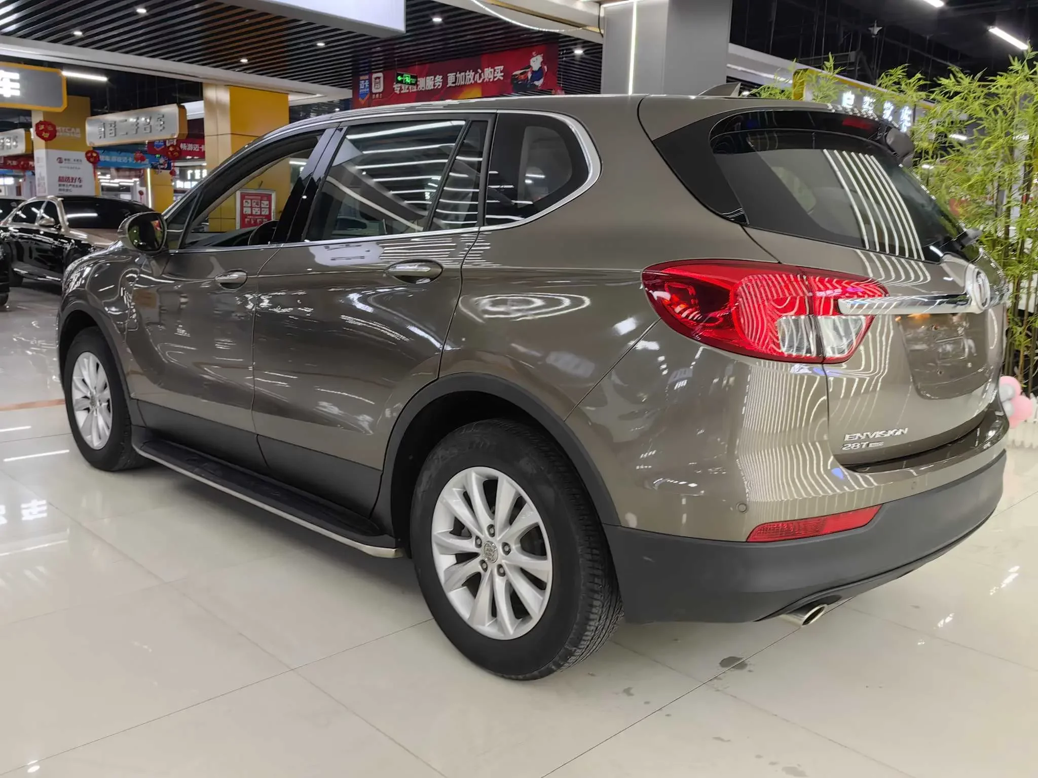 Buick Envision