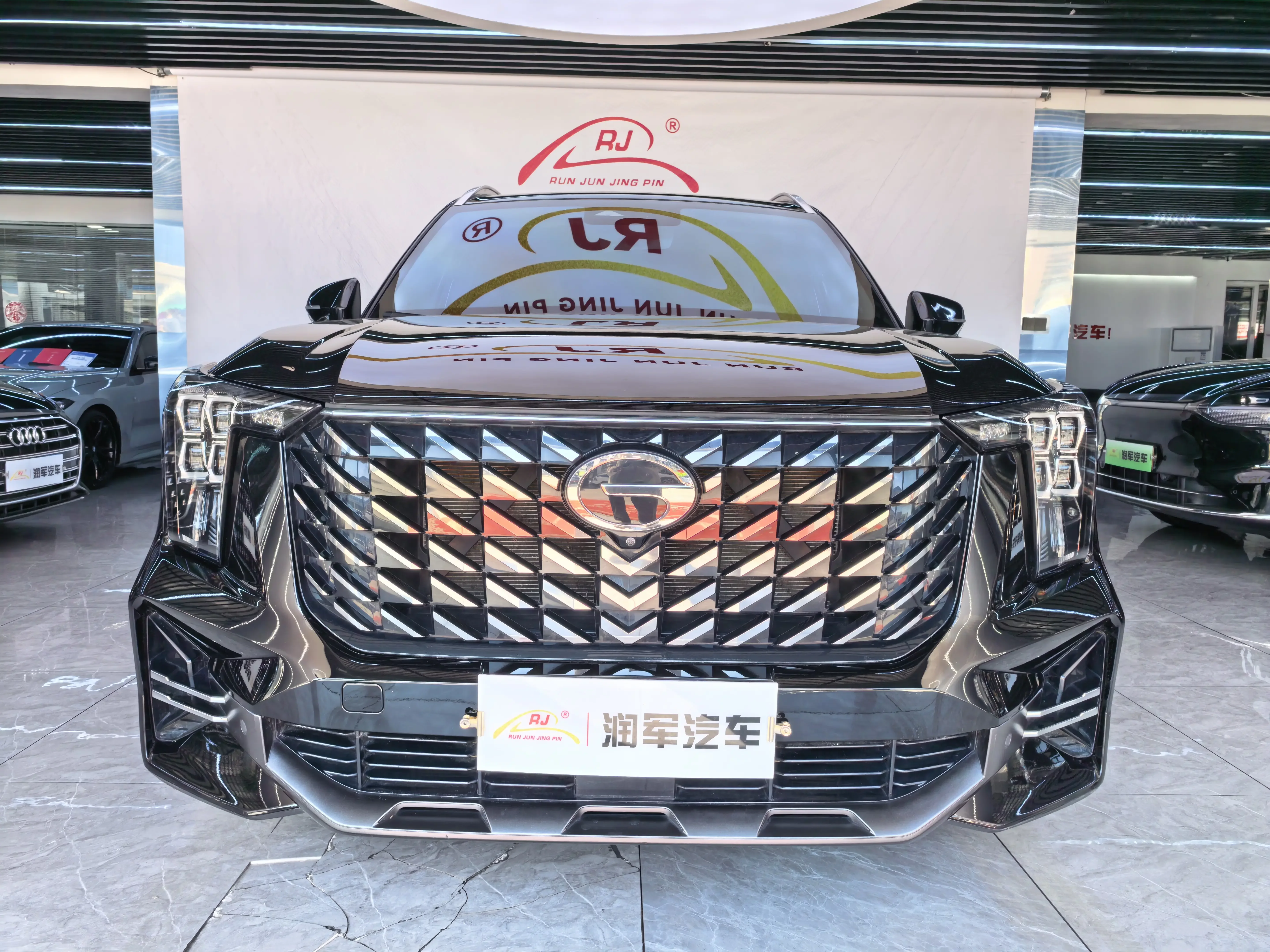 GAC Trumpchi GS8
