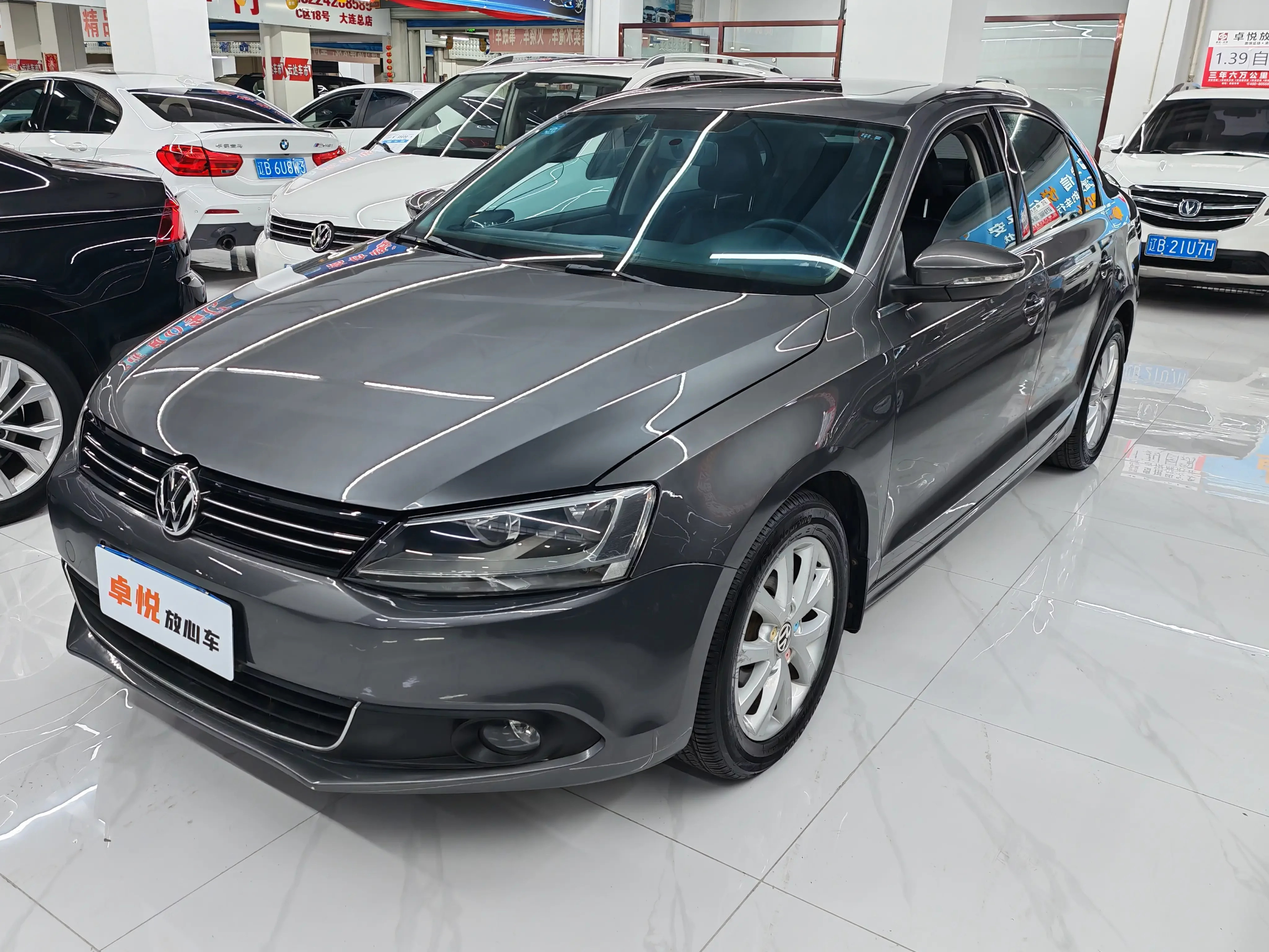 Volkswagen Sagitar
