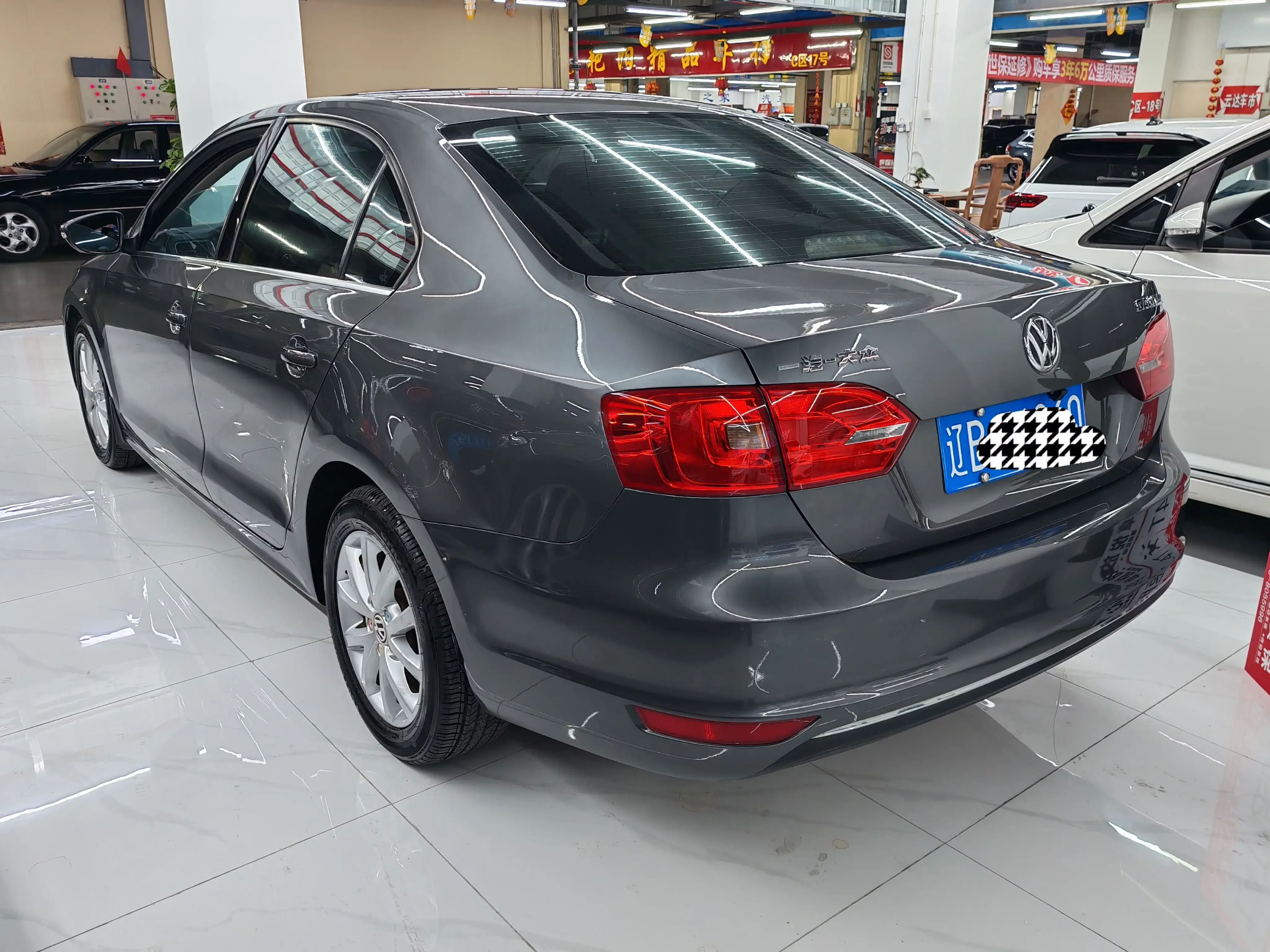 Volkswagen Sagitar
