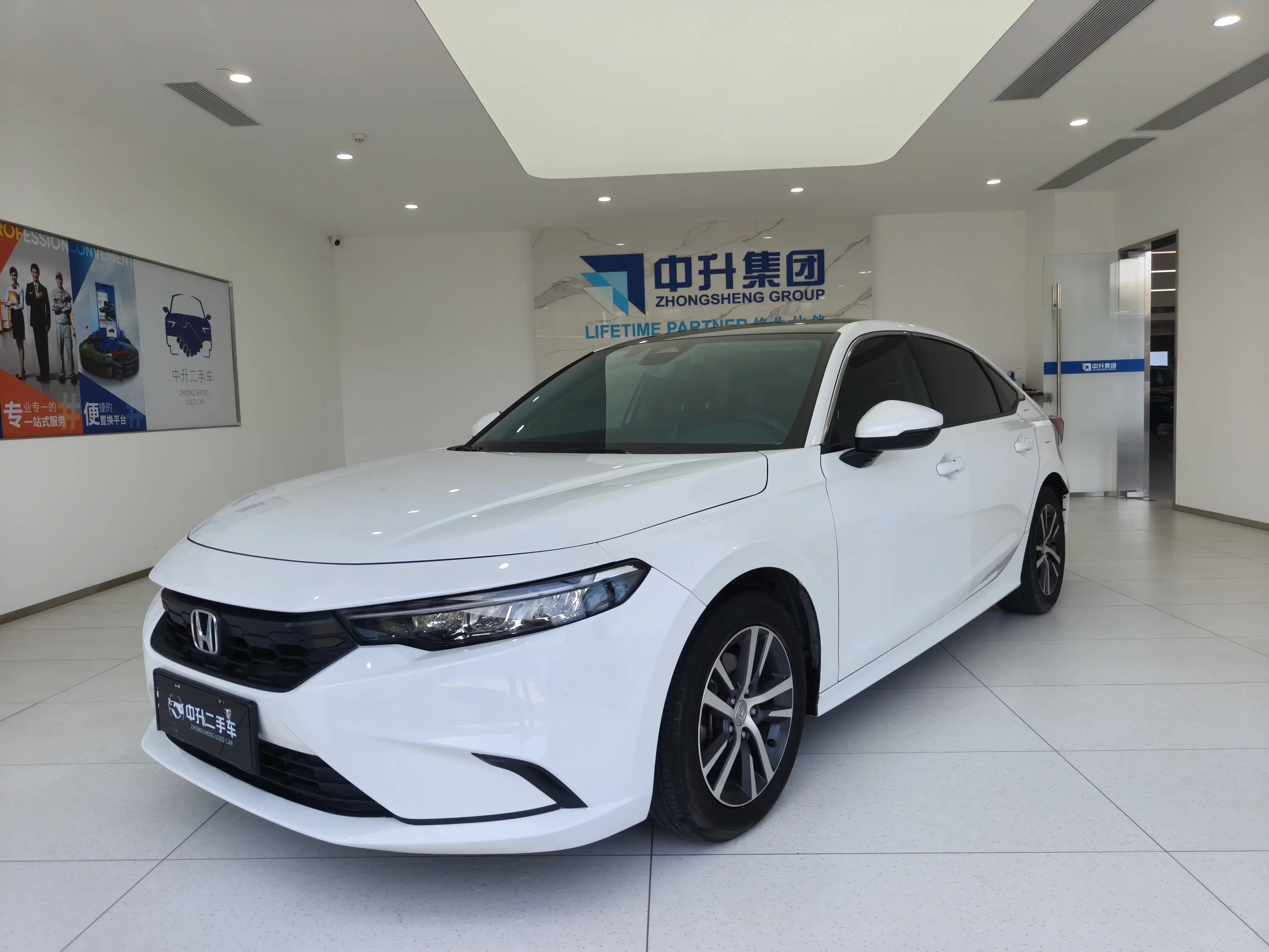 Honda Integra