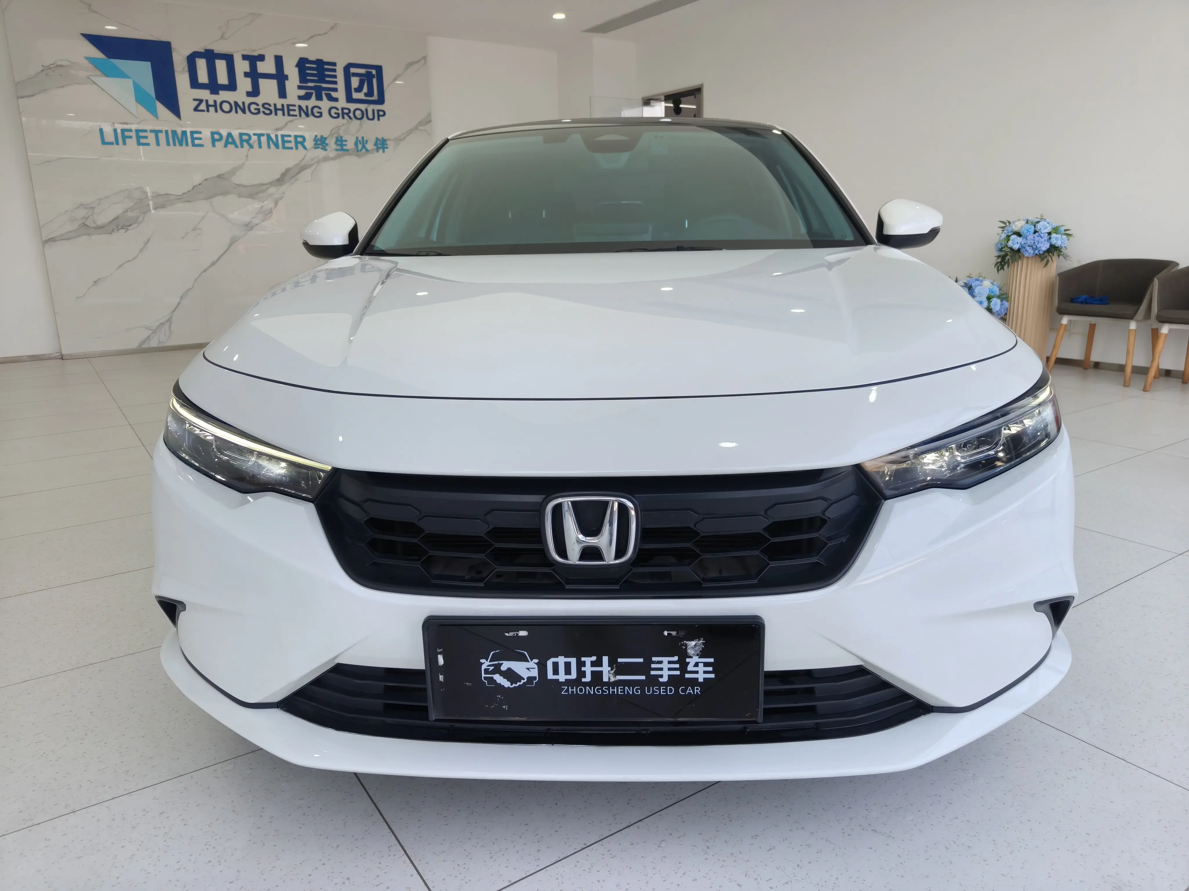 Honda Integra