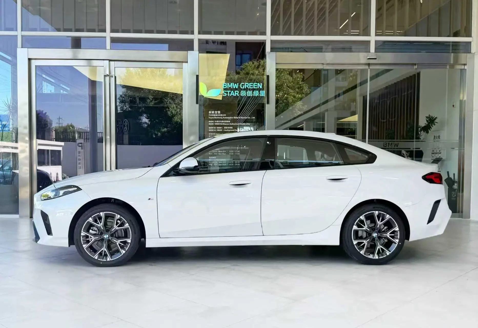 BMW 2 Series