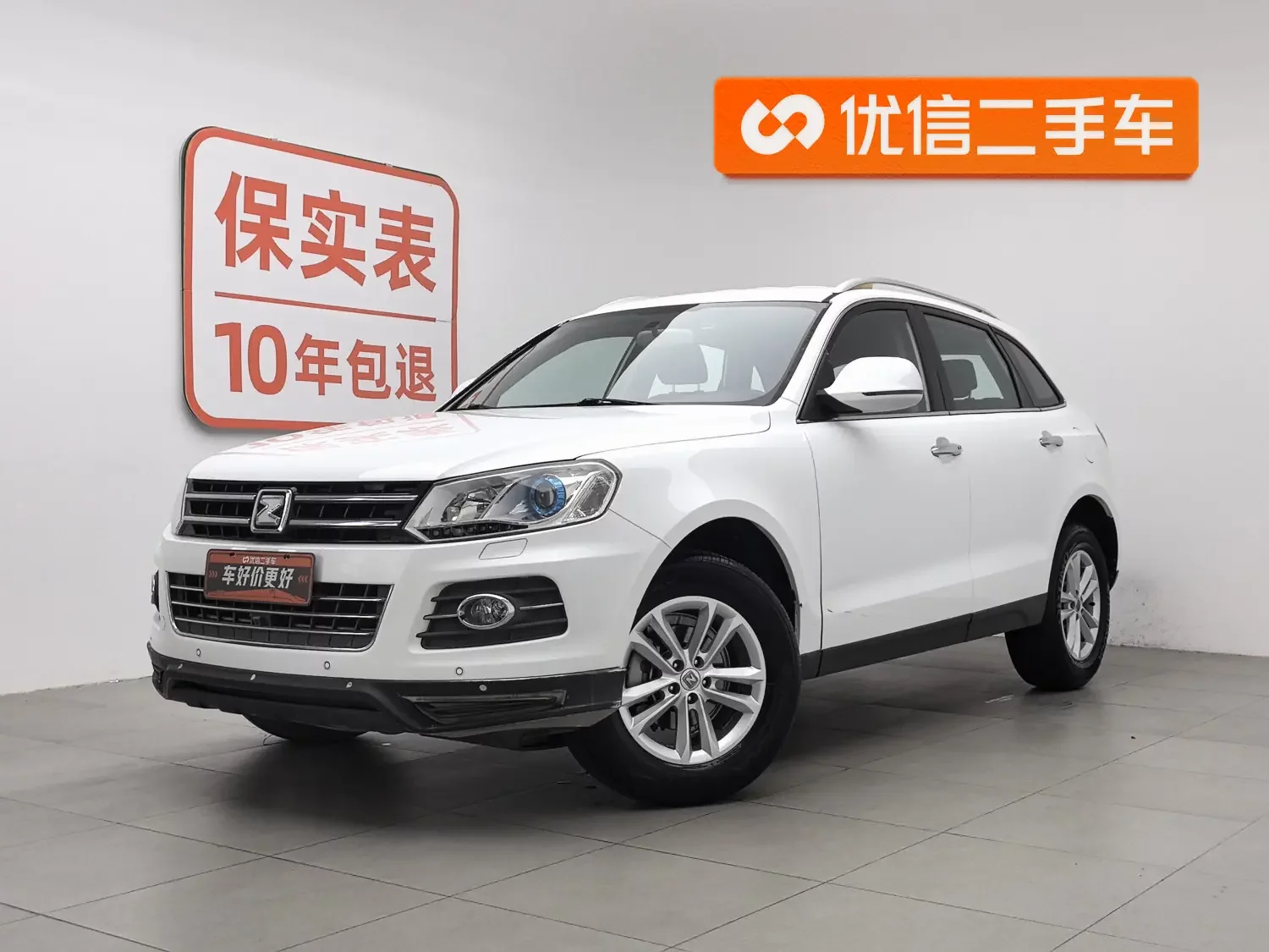 Zotye T600