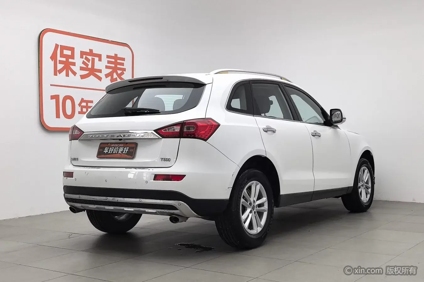 Zotye T600