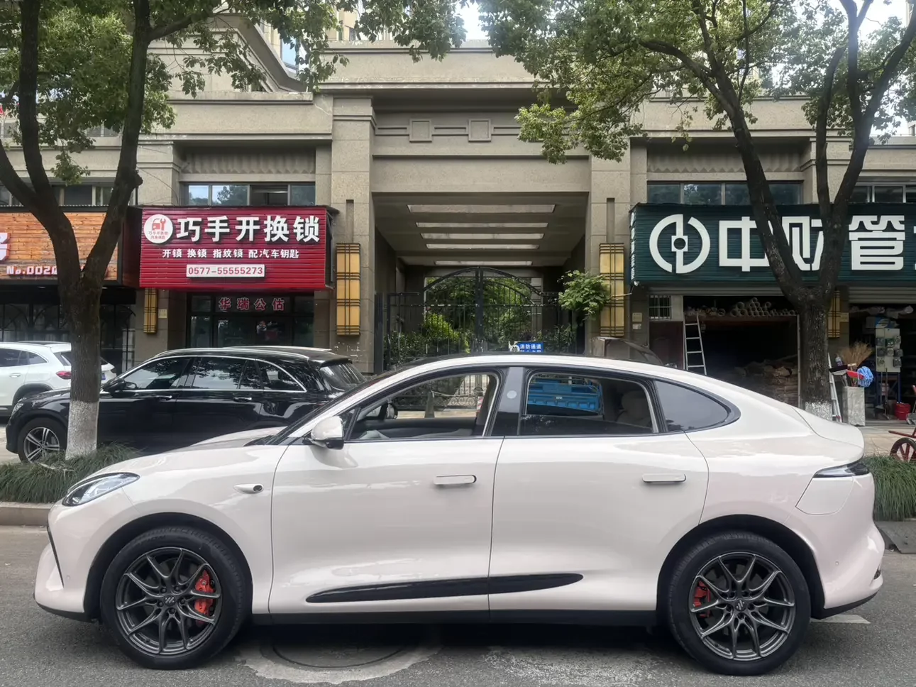 Zhiji LS6