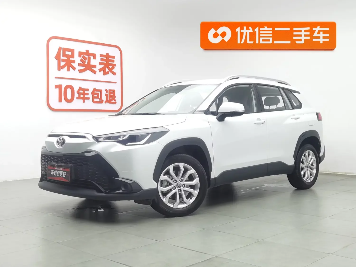 Toyota Frontlander